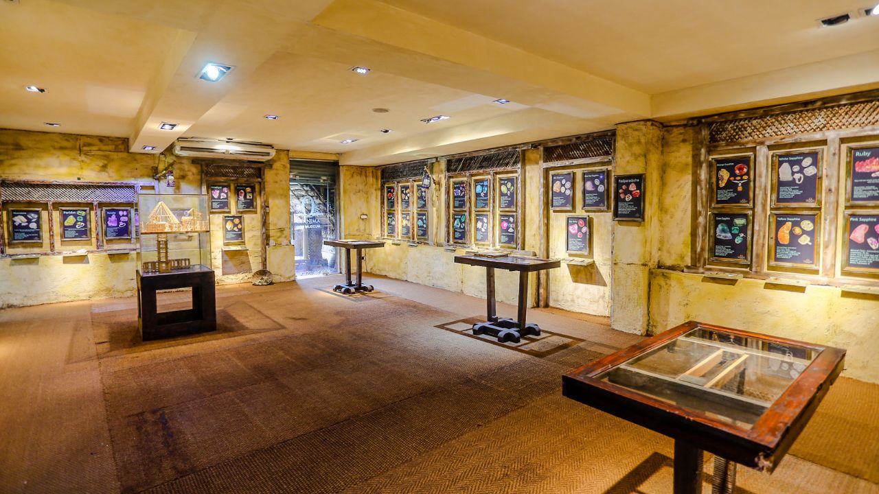 Gem Museum